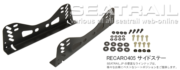 TChXe[/RECARO405